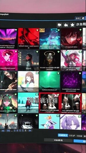 電腦桌布 工作